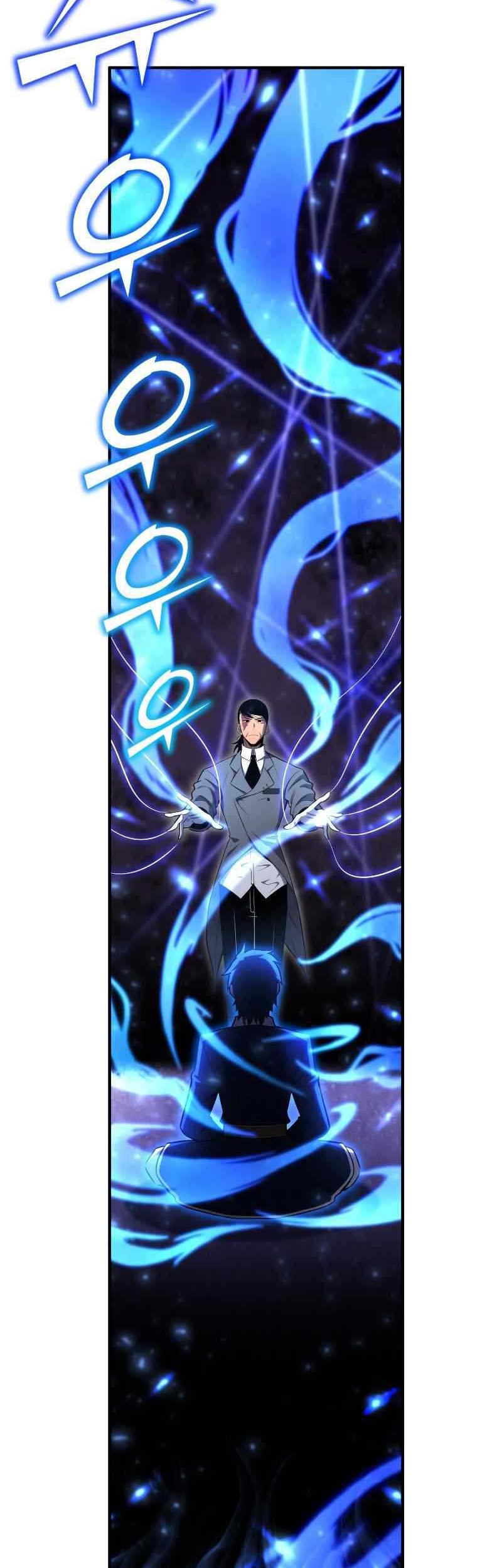 Standard of Reincarnation Chapter 78 Gambar 47