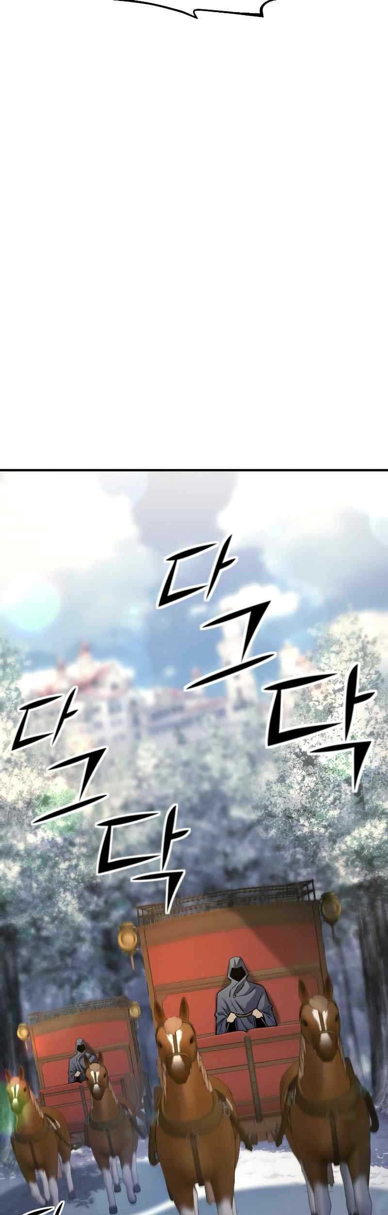 Standard of Reincarnation Chapter 78 Gambar 60