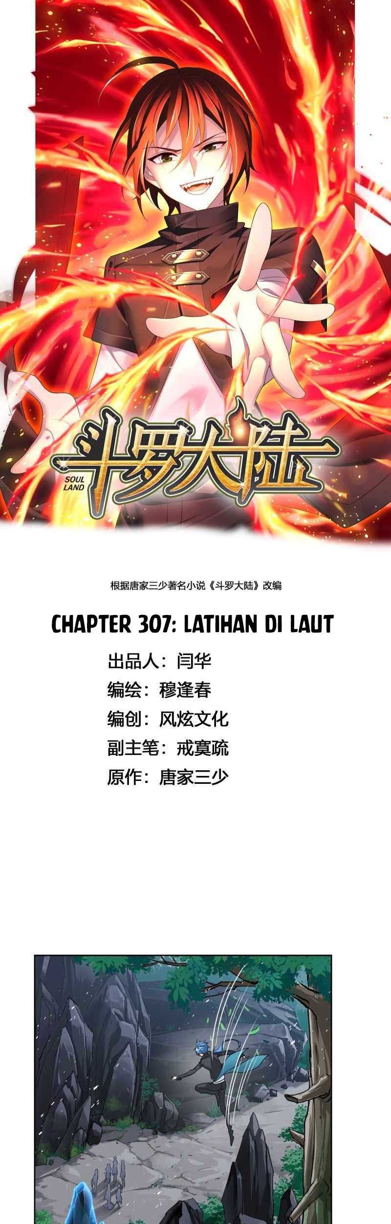 Baca Manhua Soul Land Chapter 307 Gambar 2