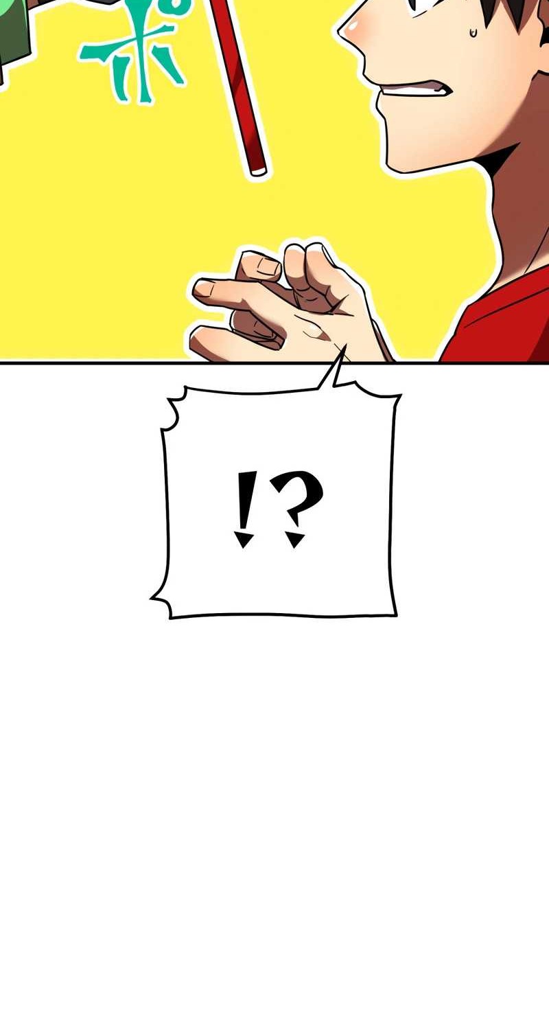 Savior of Divine Blood ~Draw Out 0.00000001% to Become the Strongest~ Chapter 49 Gambar 45