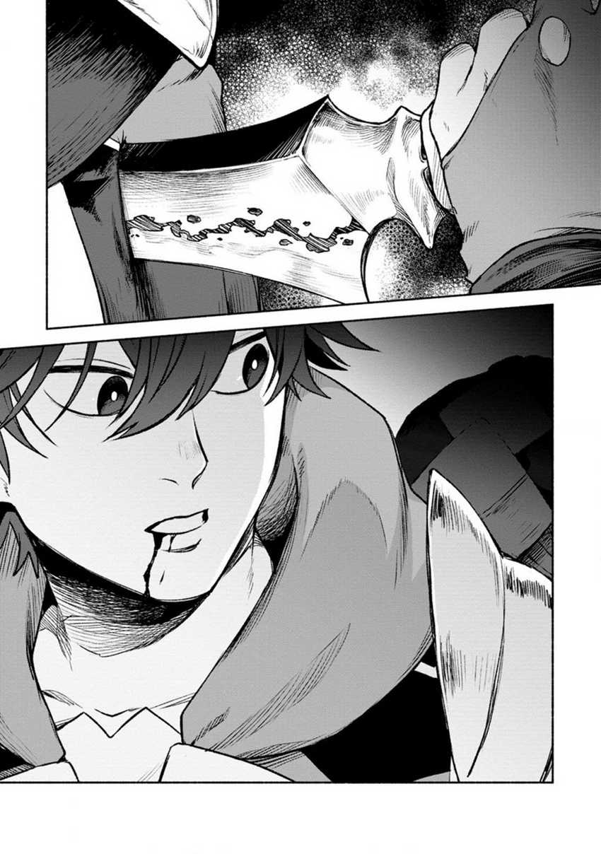 Sono Monban, Saikyou Nitsuki: Tsuihou Sareta Bougyo Ryoku 9999 no Senshi, Outo no Monban Toshite Musou Suru Chapter 20 Gambar 11