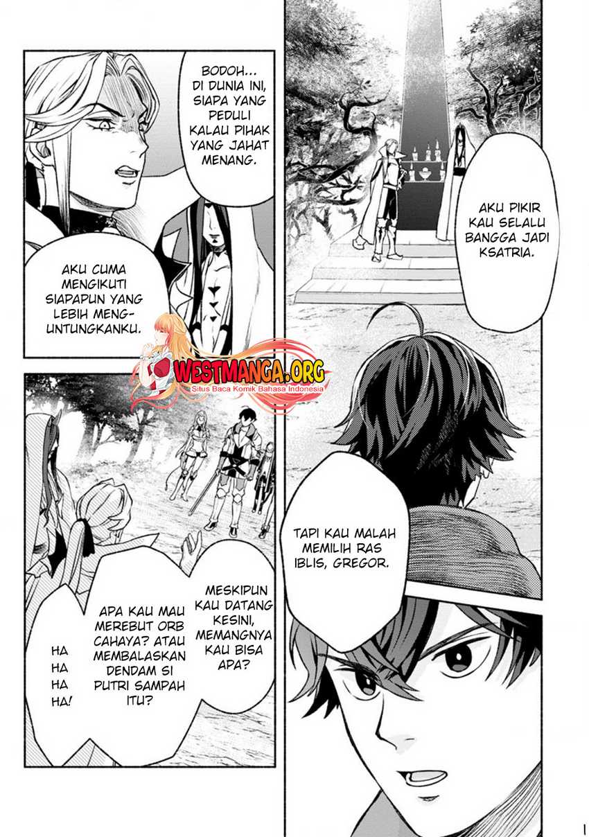 Baca Manga Sono Monban, Saikyou Nitsuki: Tsuihou Sareta Bougyo Ryoku 9999 no Senshi, Outo no Monban Toshite Musou Suru Chapter 20 Gambar 2
