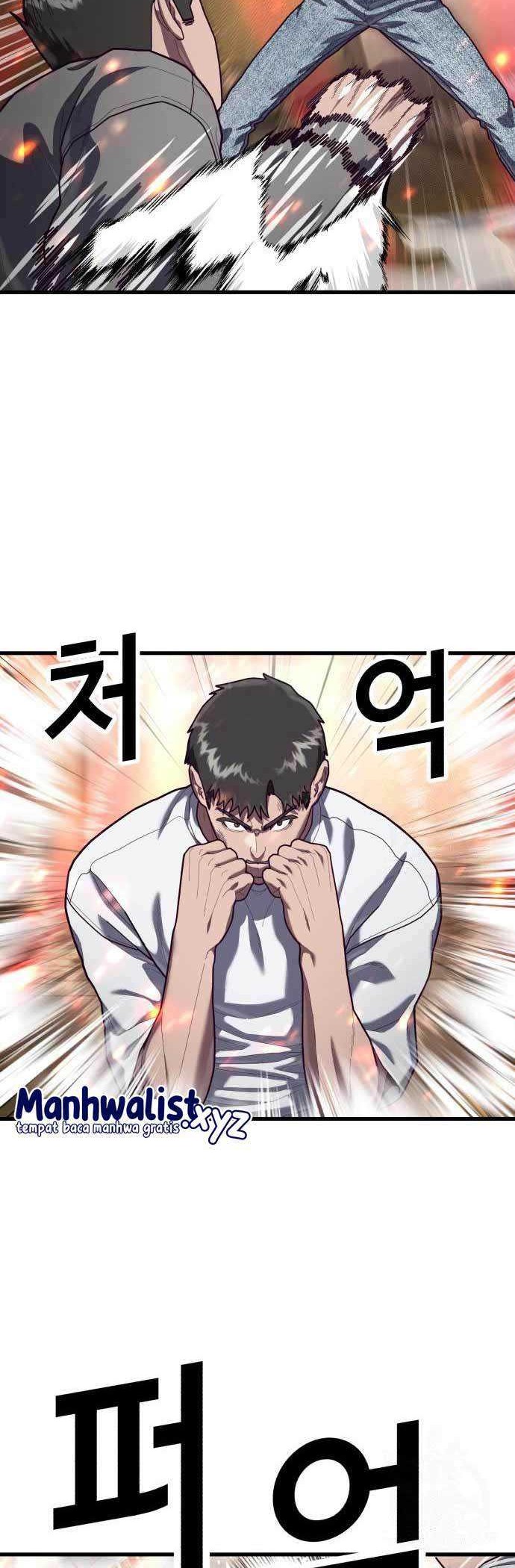 Absolute Obedience Chapter 71 Gambar 25