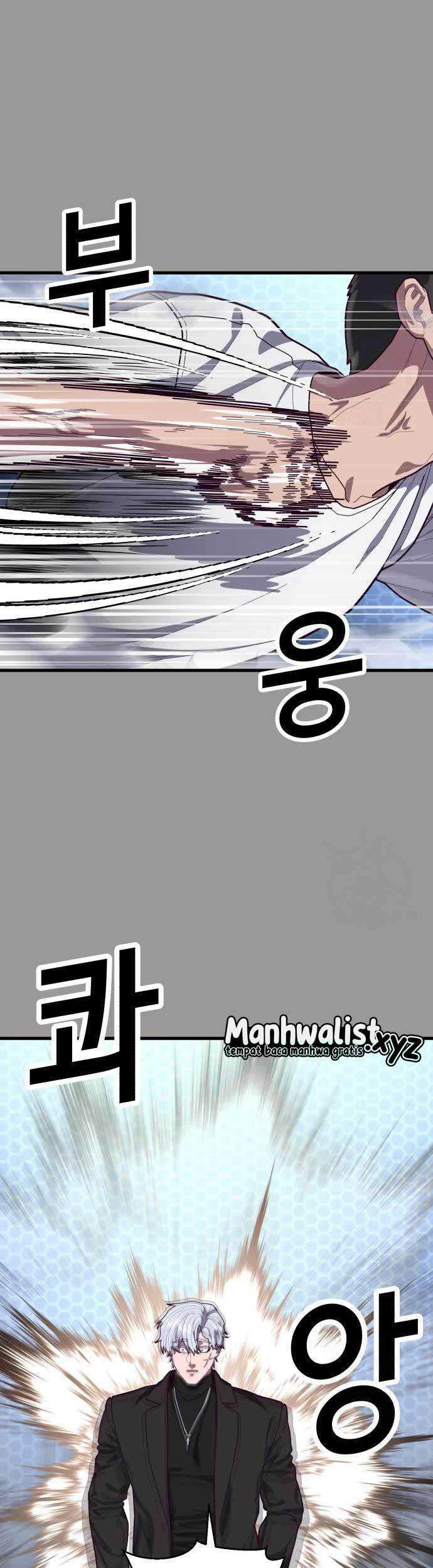 Absolute Obedience Chapter 68 Gambar 61