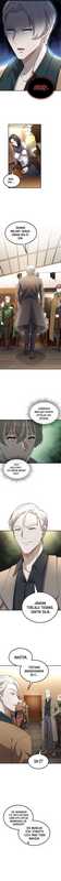 Everyone Regressed Except Me Chapter 21 Gambar 6