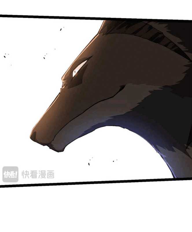 Evolution Begins With A Big Tree Chapter 137 Gambar 7