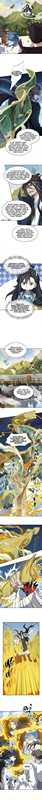 I Work Nine To Five In The Immortal Cultivation World Chapter 40 Gambar 3