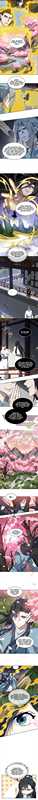I Work Nine To Five In The Immortal Cultivation World Chapter 40 Gambar 4
