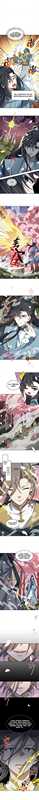 I Work Nine To Five In The Immortal Cultivation World Chapter 40 Gambar 5
