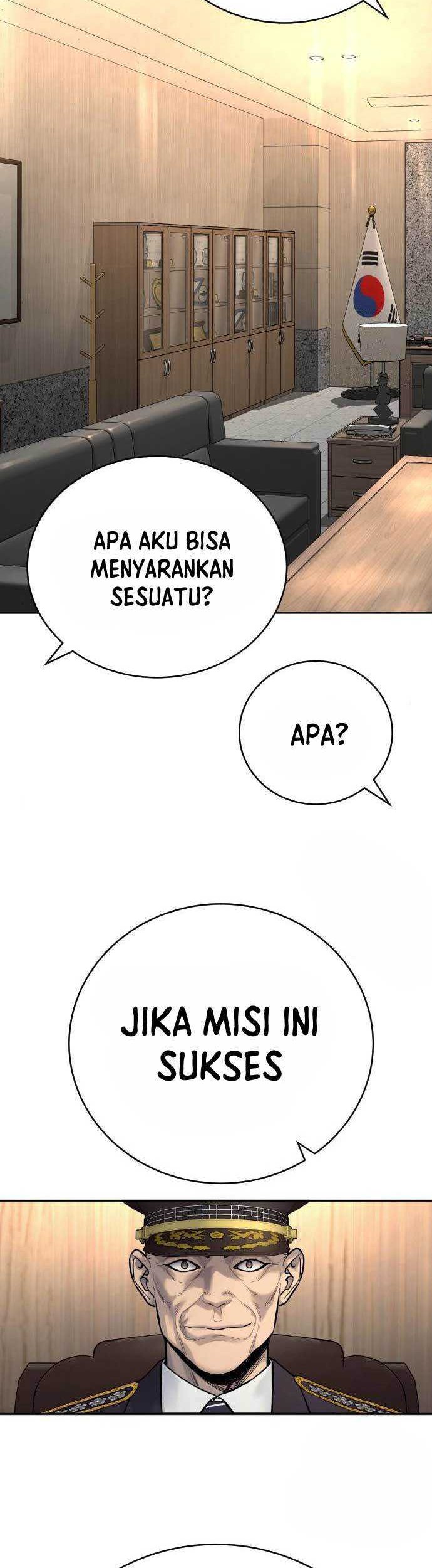 Return of the Bloodthirsty Police Chapter 38 Gambar 48