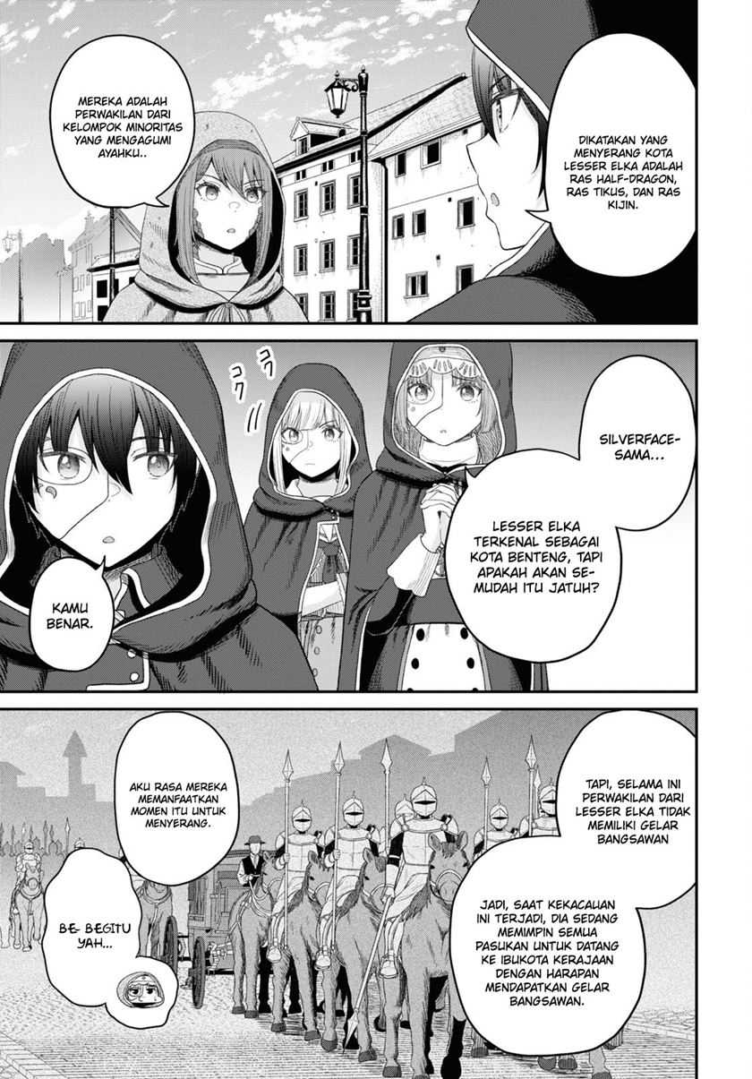 Sacchi Sarenai Saikyou Shoku Rule Breaker Chapter 28 Gambar 20