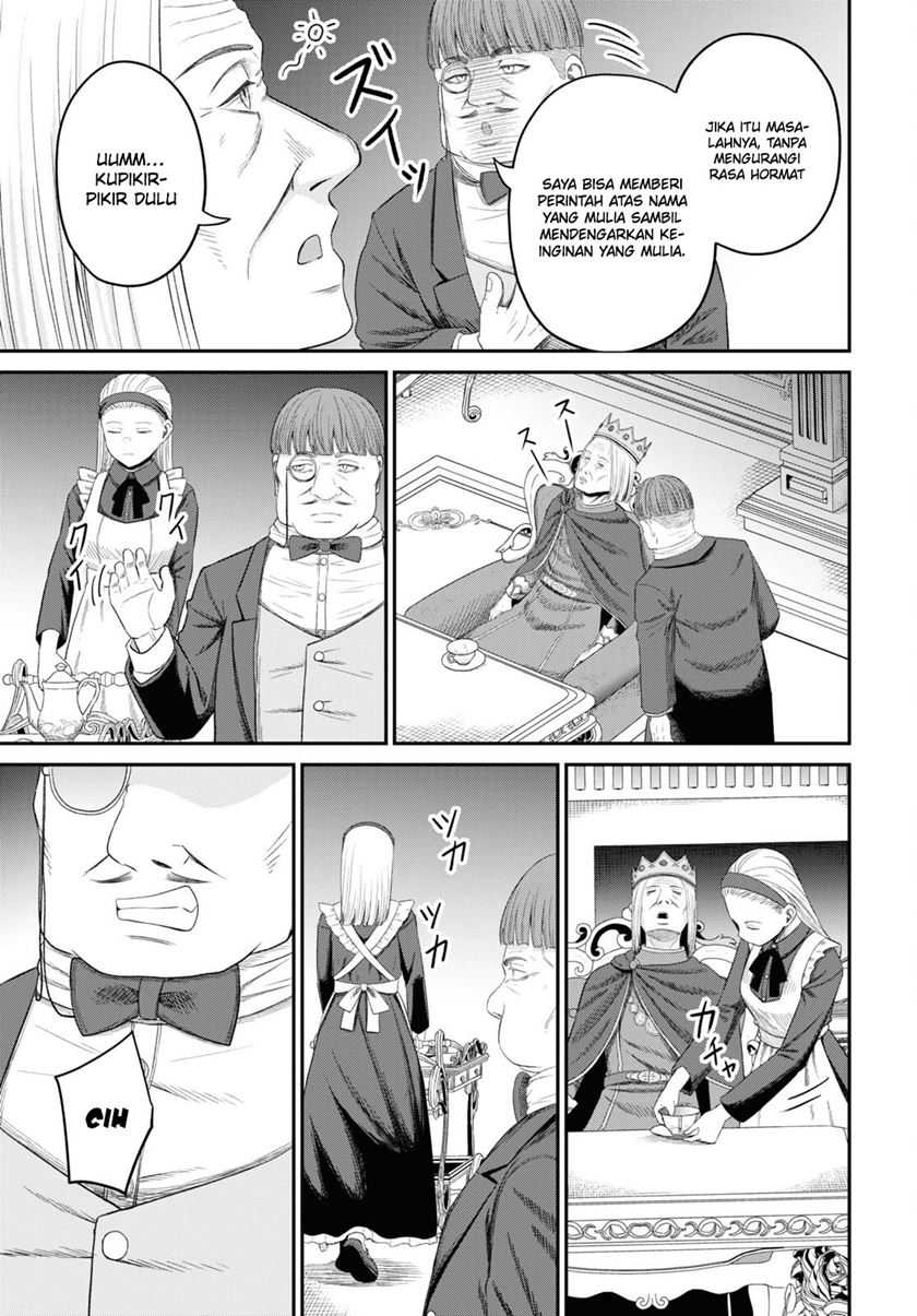 Sacchi Sarenai Saikyou Shoku Rule Breaker Chapter 28 Gambar 30