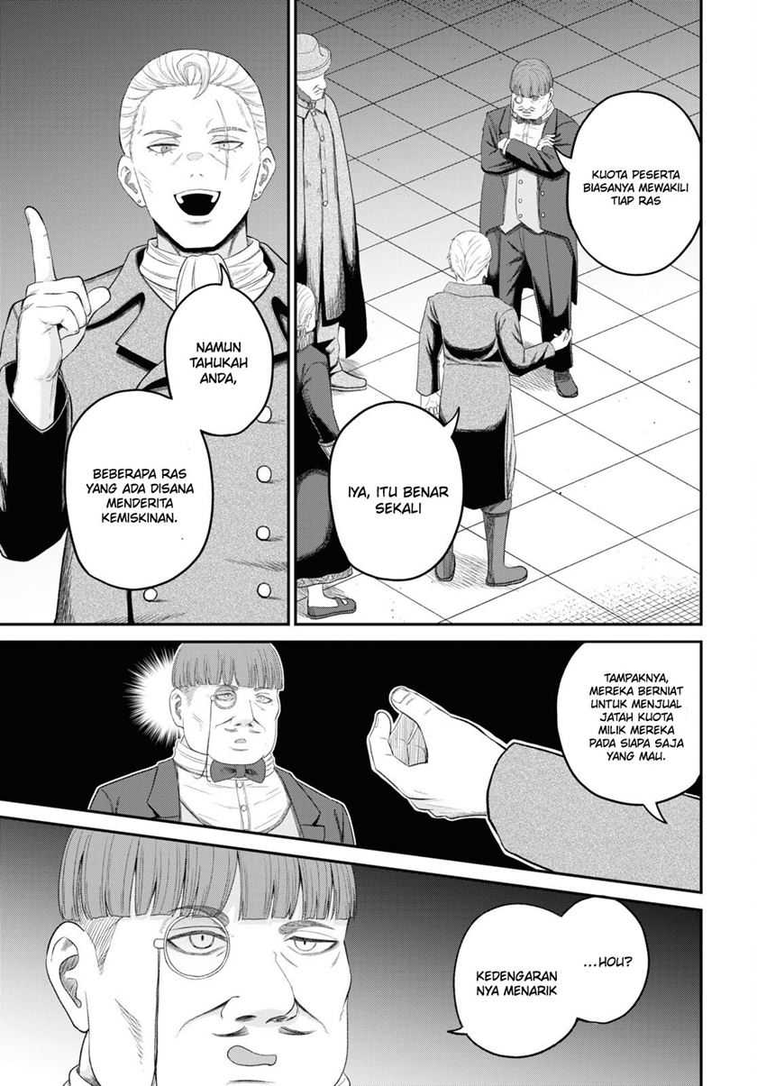 Sacchi Sarenai Saikyou Shoku Rule Breaker Chapter 28 Gambar 34