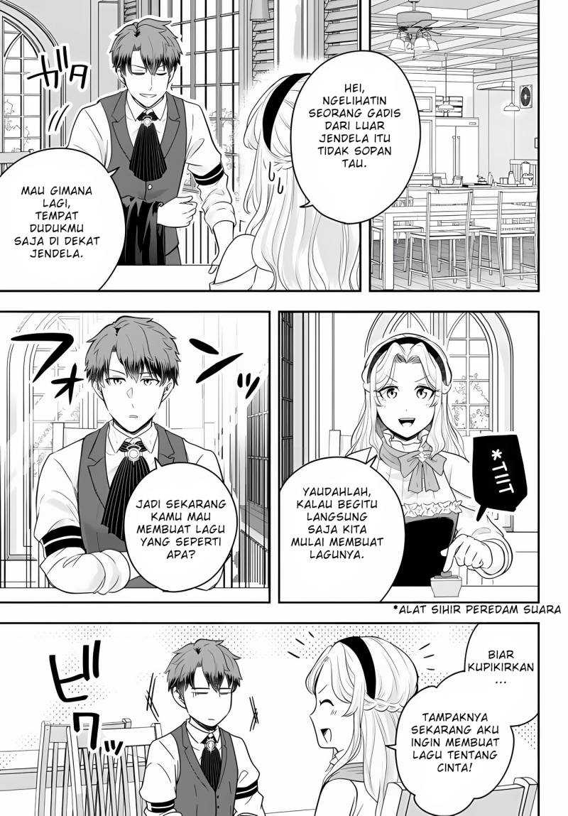 Dokushin Kizoku wa Isekai wo Ouka Suru: Kekkon Shinai Otoko no Yuuga na Ohitori-sama Life Chapter 13 Gambar 22
