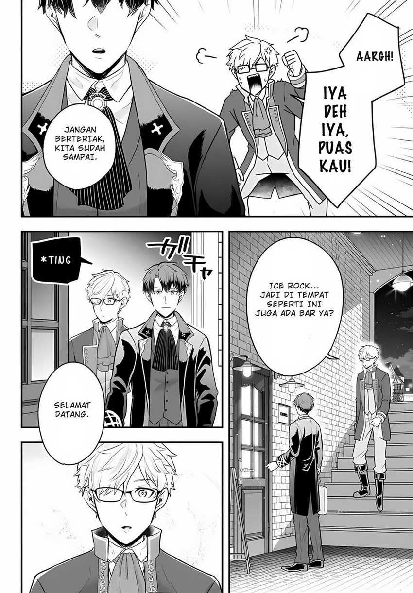 Dokushin Kizoku wa Isekai wo Ouka Suru: Kekkon Shinai Otoko no Yuuga na Ohitori-sama Life Chapter 12 Gambar 13