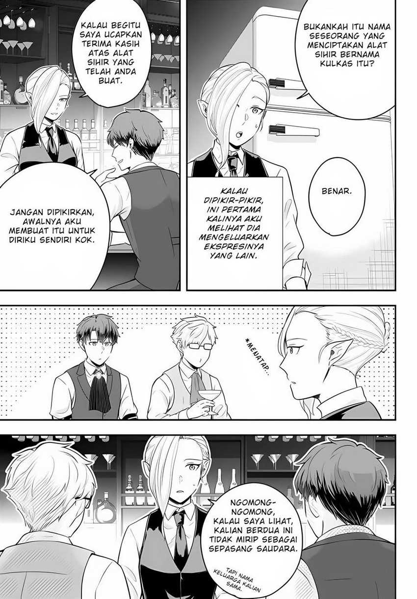 Dokushin Kizoku wa Isekai wo Ouka Suru: Kekkon Shinai Otoko no Yuuga na Ohitori-sama Life Chapter 12 Gambar 18