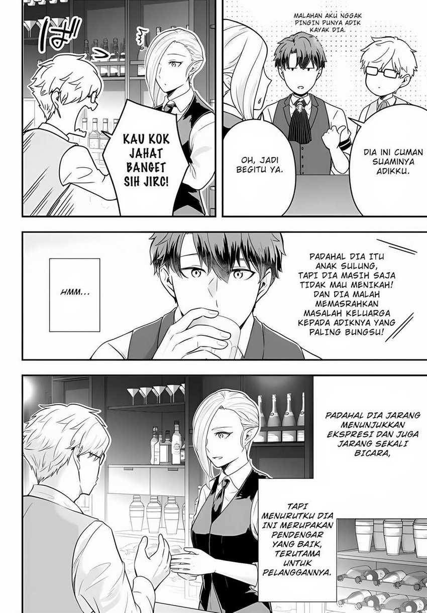 Dokushin Kizoku wa Isekai wo Ouka Suru: Kekkon Shinai Otoko no Yuuga na Ohitori-sama Life Chapter 12 Gambar 19