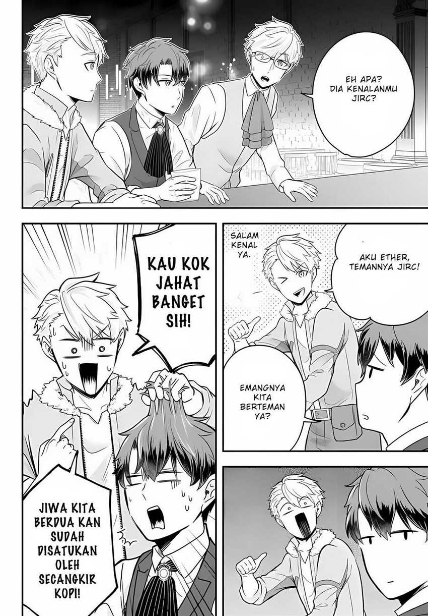 Dokushin Kizoku wa Isekai wo Ouka Suru: Kekkon Shinai Otoko no Yuuga na Ohitori-sama Life Chapter 12 Gambar 21