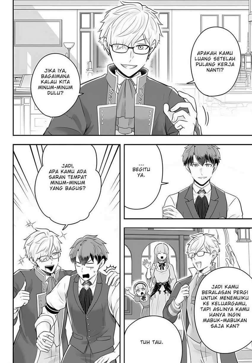 Dokushin Kizoku wa Isekai wo Ouka Suru: Kekkon Shinai Otoko no Yuuga na Ohitori-sama Life Chapter 12 Gambar 9