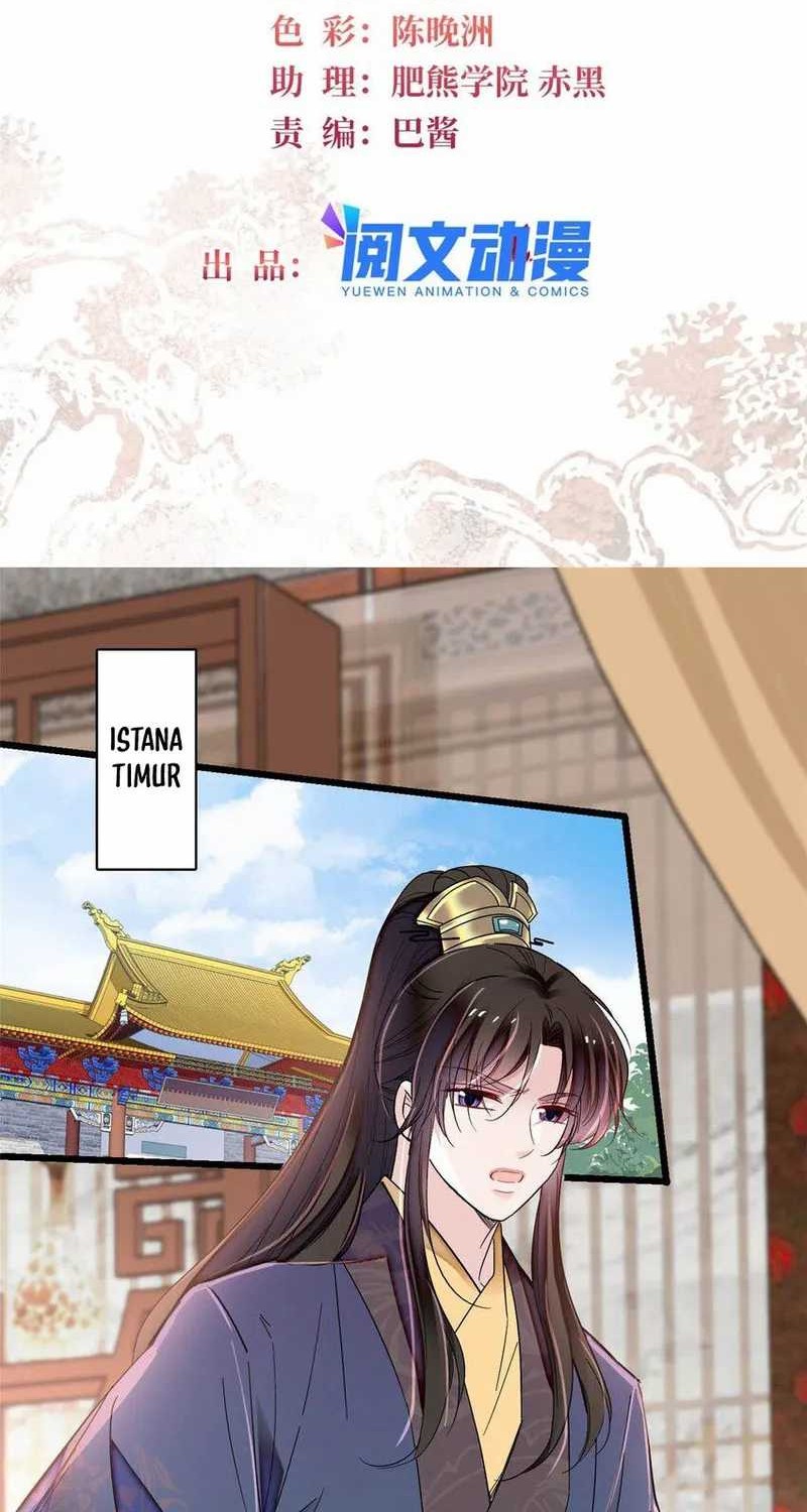 Baca Manhua Sijin Chapter 365 Gambar 2