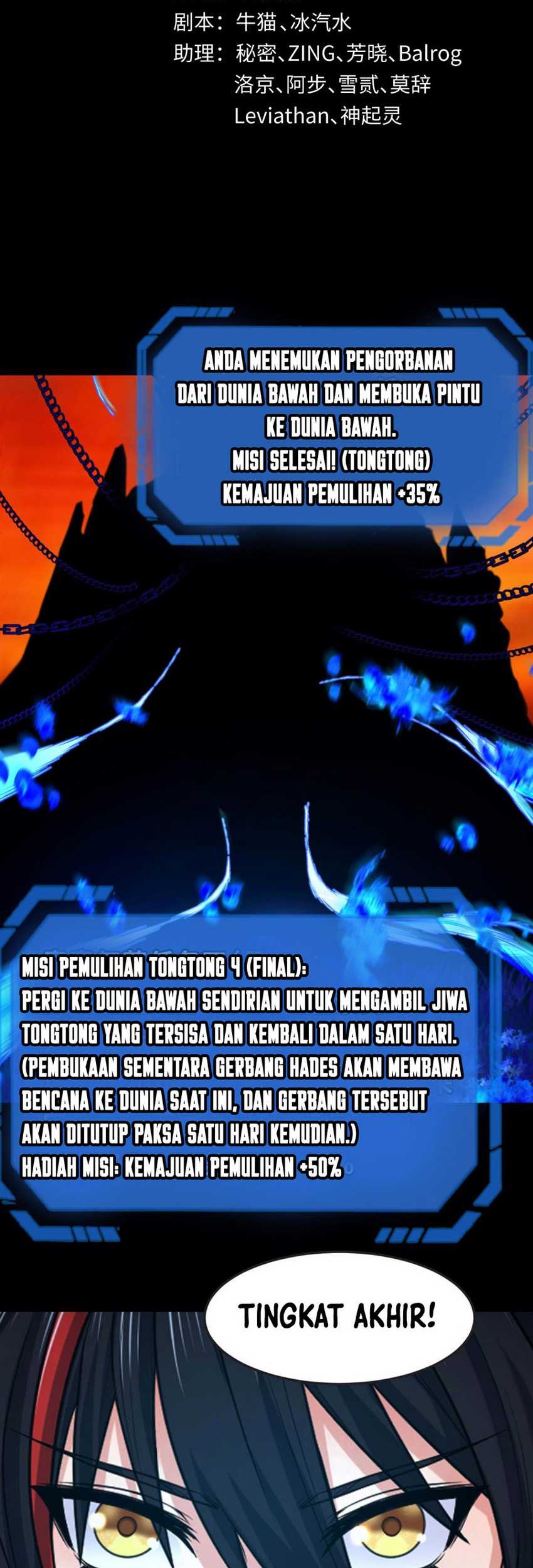 Baca Manhua Age of Terror Chapter 181 Gambar 2