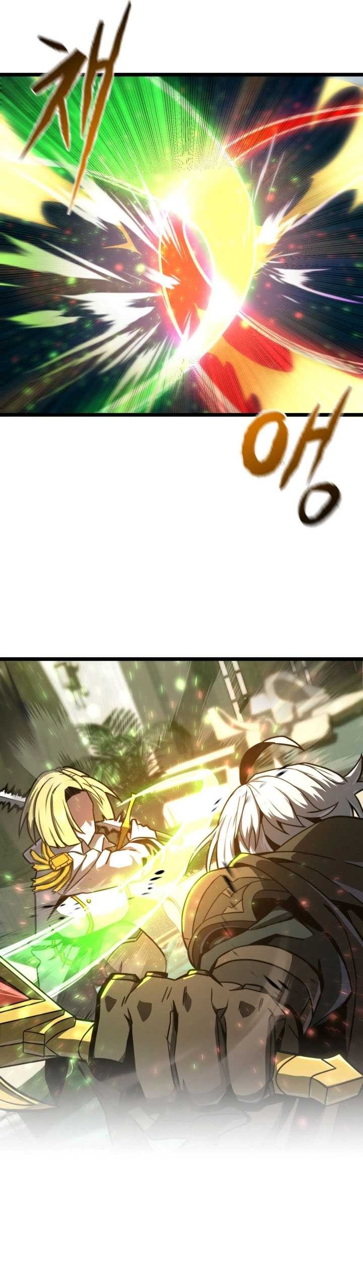 Damn Demonic Swords Chapter 17 Gambar 57