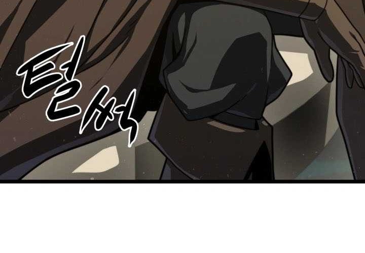 Damn Demonic Swords Chapter 17 Gambar 28