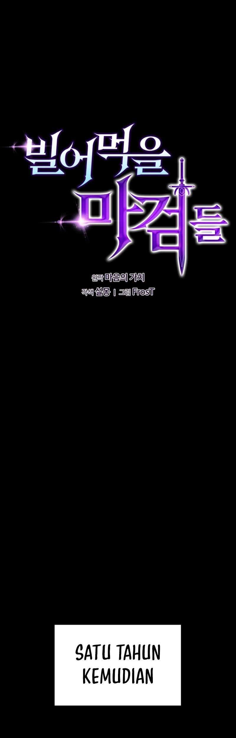 Baca Manhwa Damn Demonic Swords Chapter 12 Gambar 2