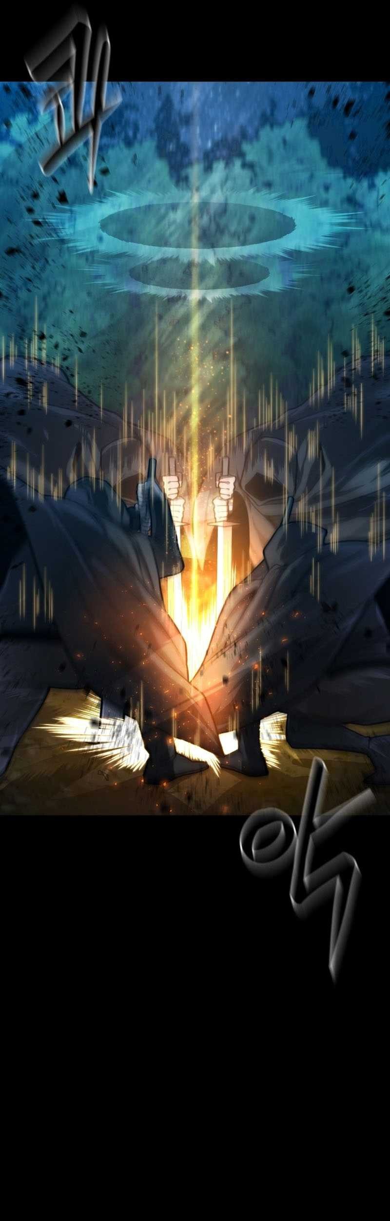 Damn Demonic Swords Chapter 12 Gambar 31