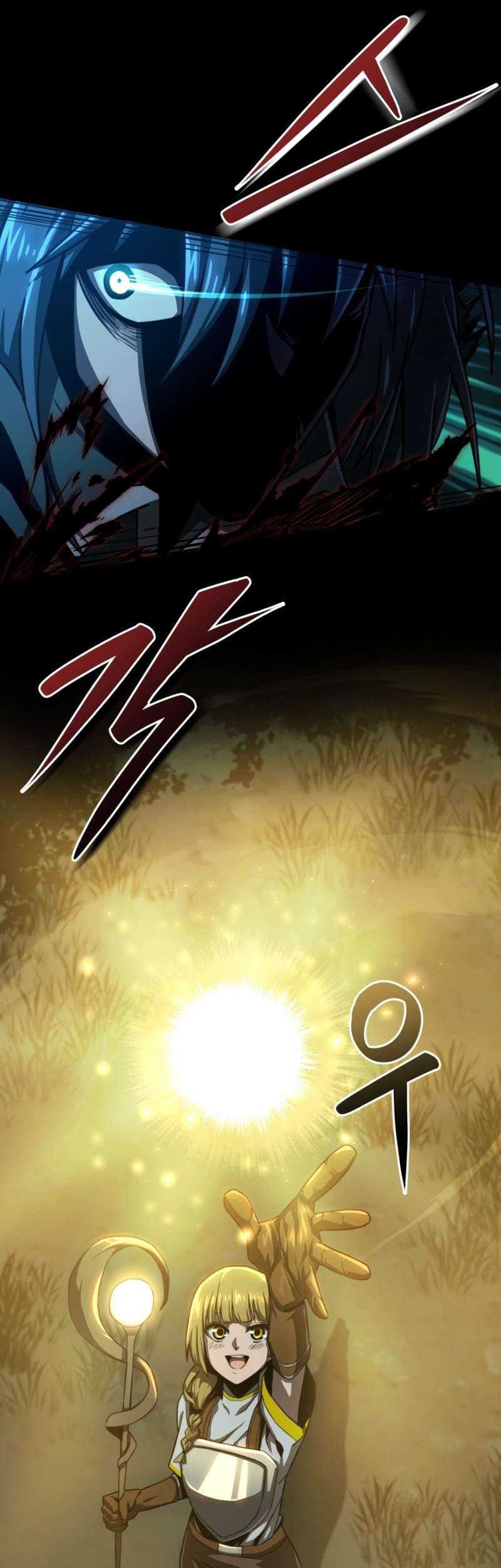 Damn Demonic Swords Chapter 11 Gambar 43