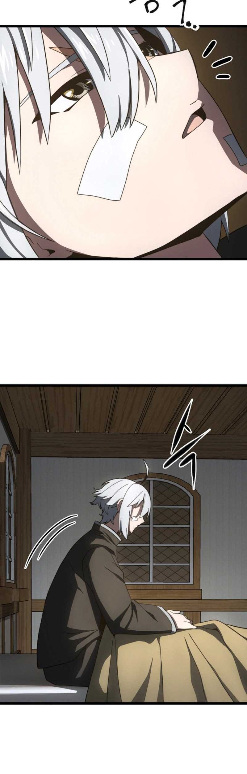 Damn Demonic Swords Chapter 07 Gambar 76