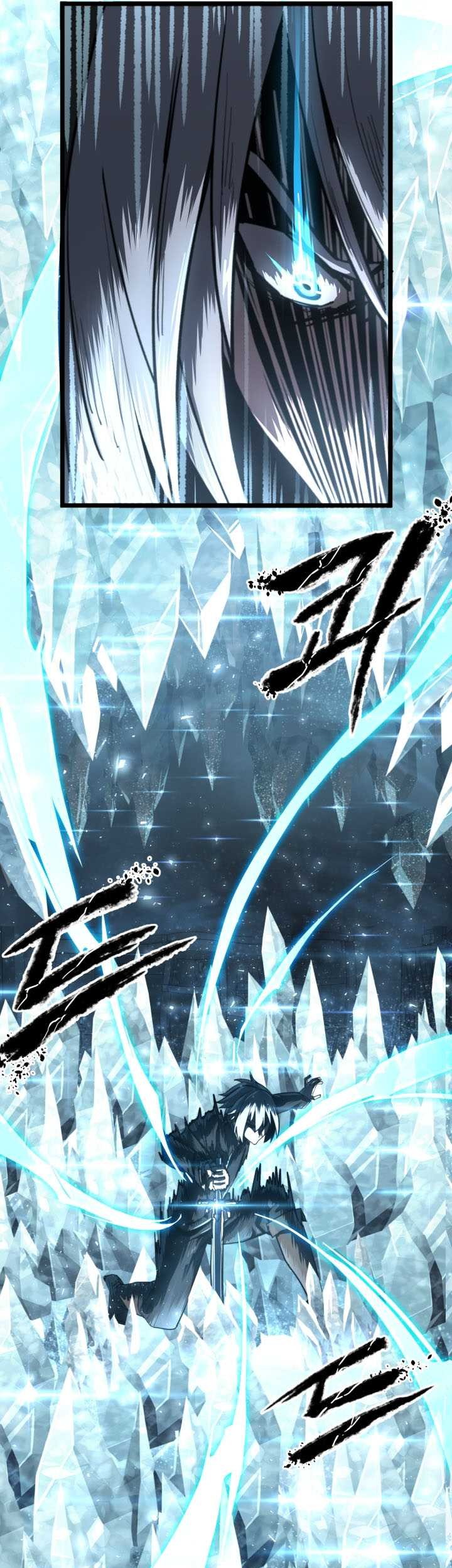 Damn Demonic Swords Chapter 05 Gambar 41
