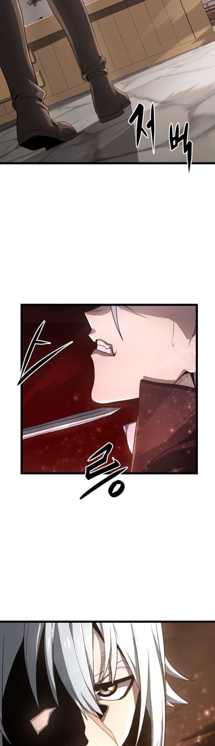 Damn Demonic Swords Chapter 05 Gambar 33