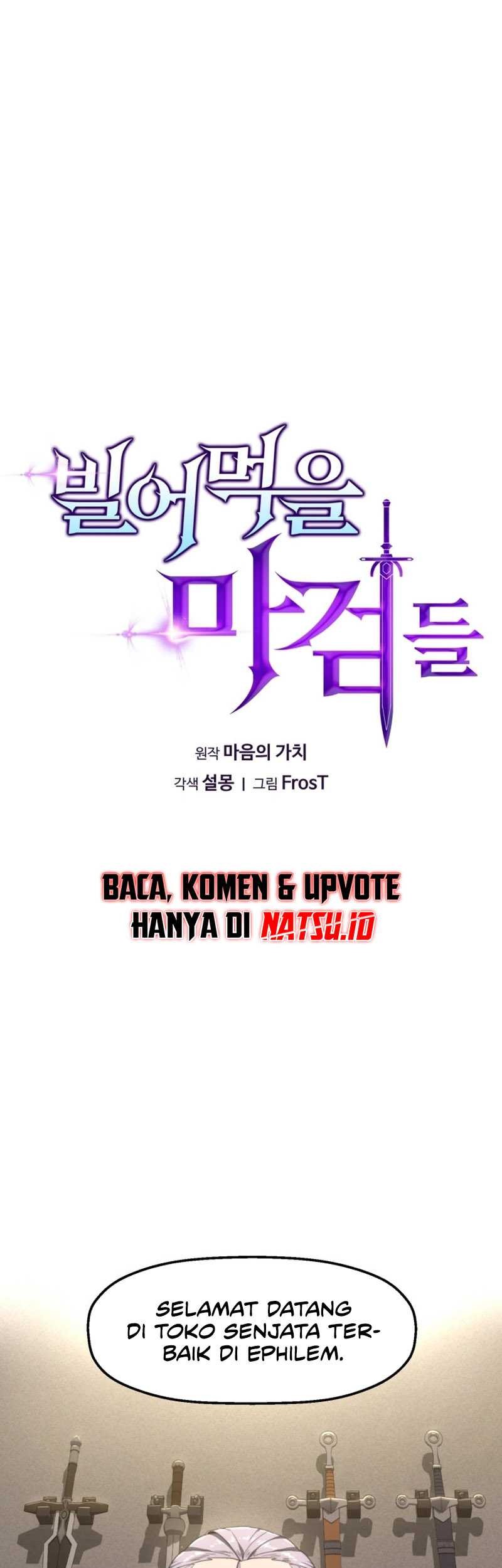 Damn Demonic Swords Chapter 04 Gambar 11