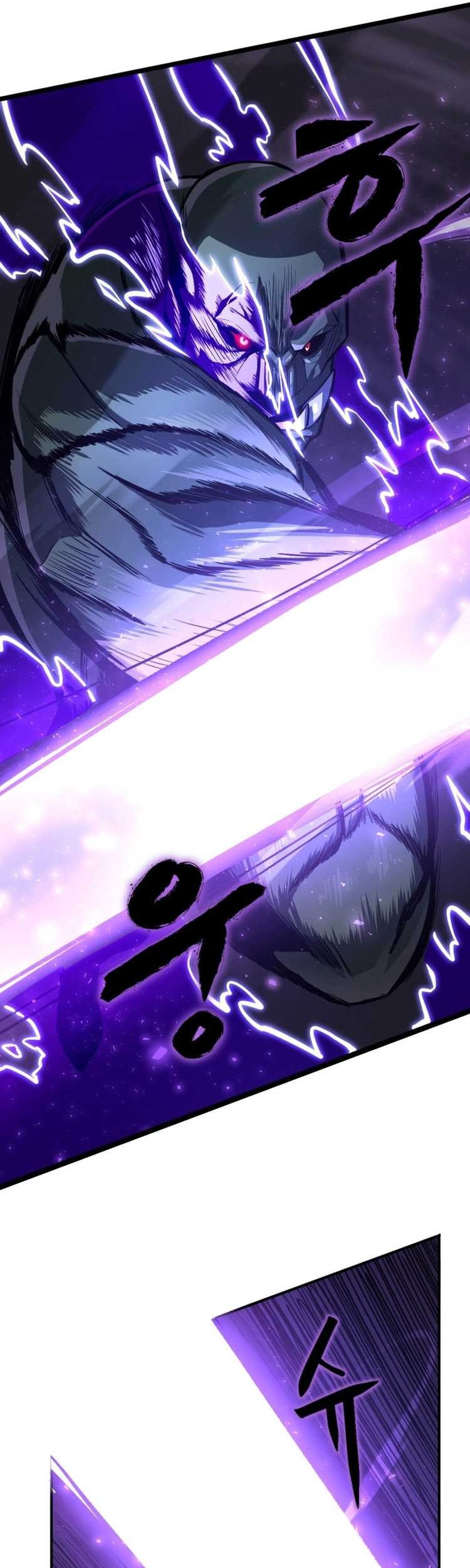 Damn Demonic Swords Chapter 01 Gambar 26