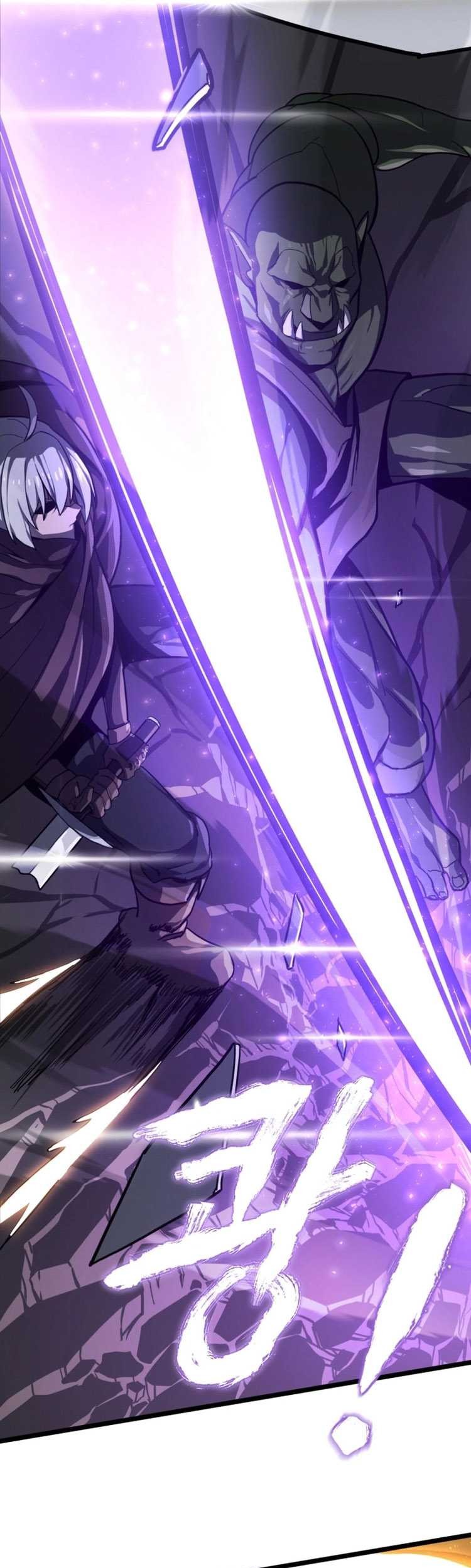 Damn Demonic Swords Chapter 01 Gambar 44