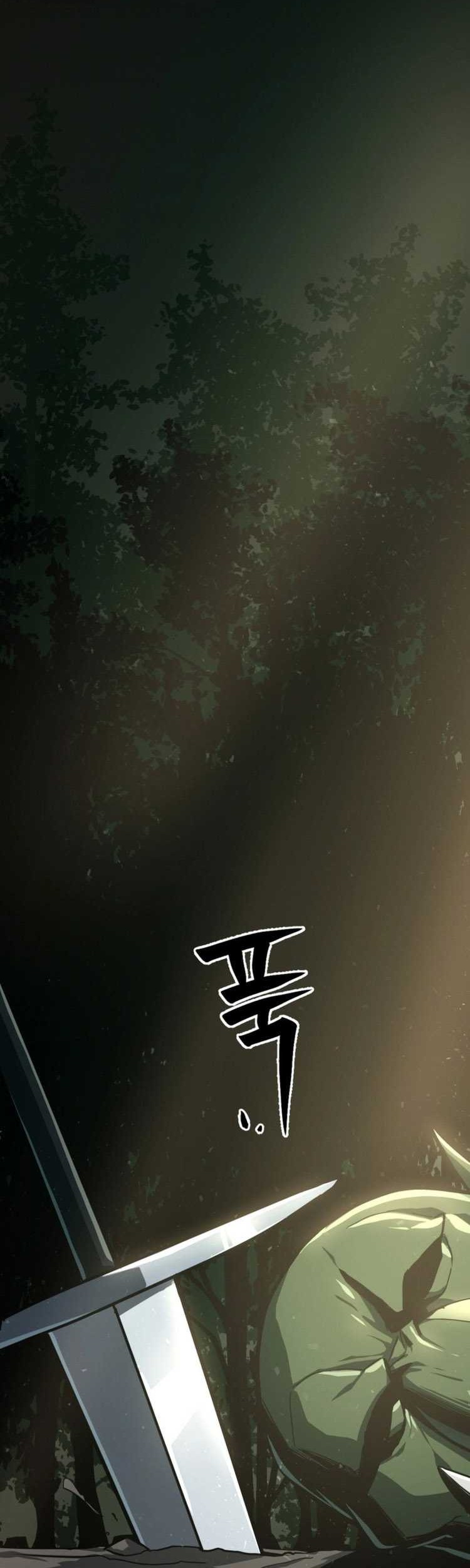 Damn Demonic Swords Chapter 01 Gambar 47