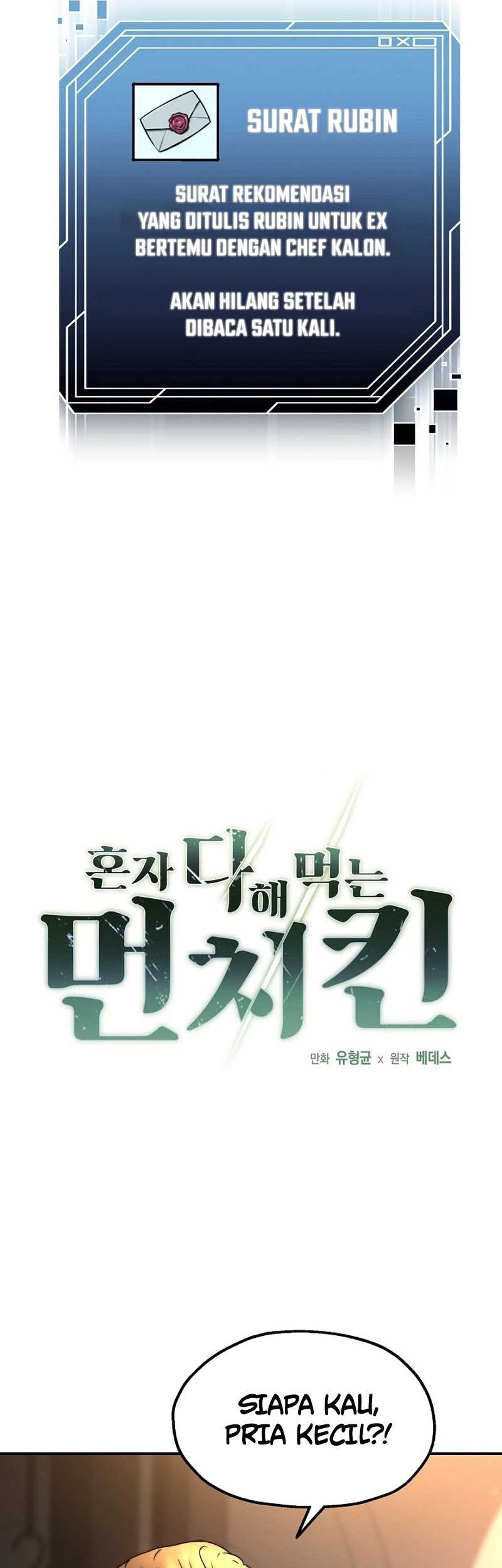 Solo Eating to Overpowered Chapter 05 Gambar 5