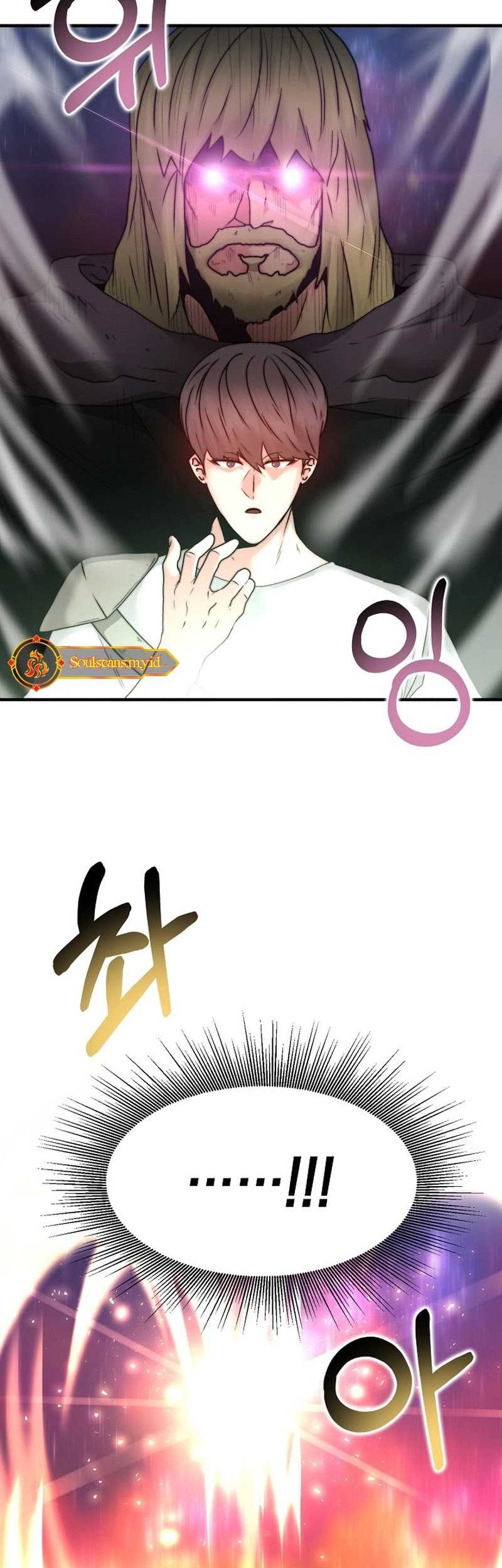 Solo Eating to Overpowered Chapter 05 Gambar 12