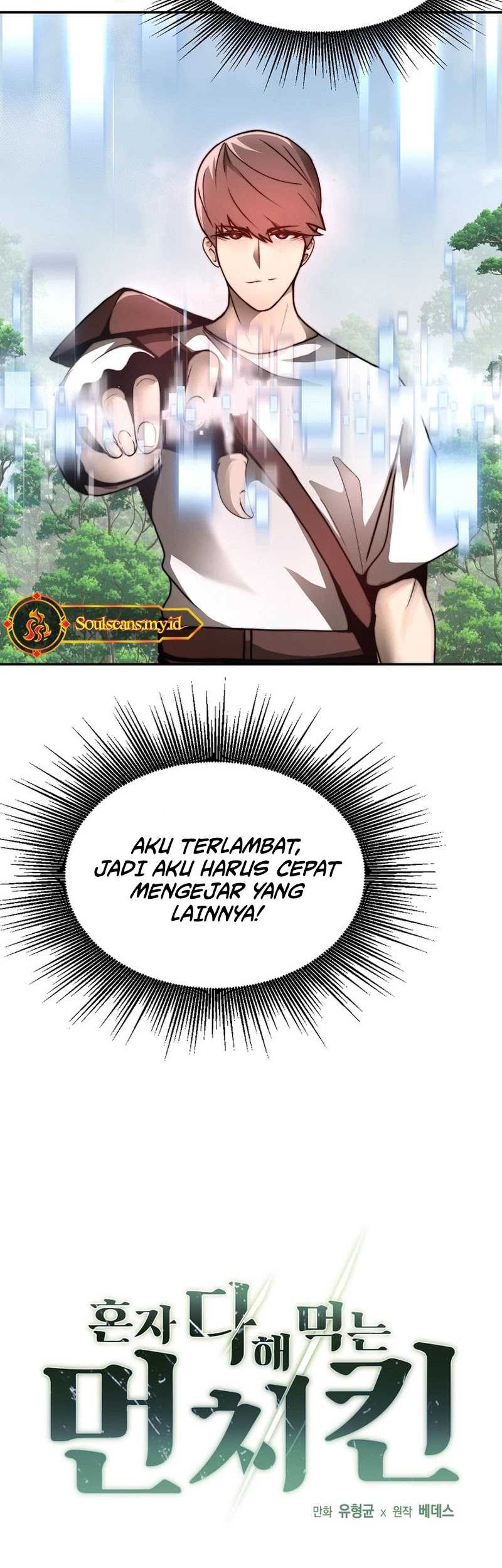 Solo Eating to Overpowered Chapter 02 Gambar 12