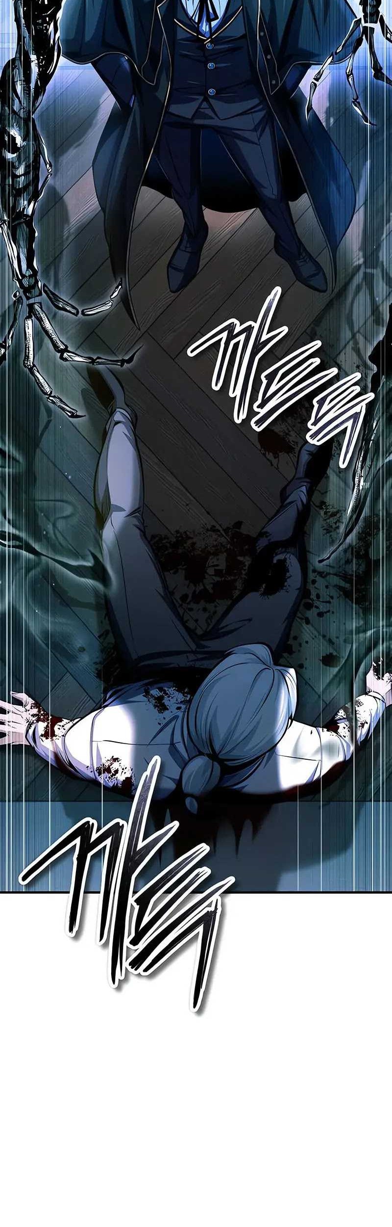Academy’s Undercover Professor Chapter 75 Gambar 47