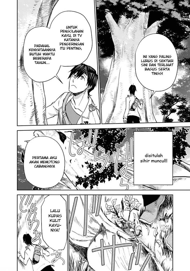 Isekai ni Otosareta… Jouka wa Kihon! Chapter 08 Gambar 15