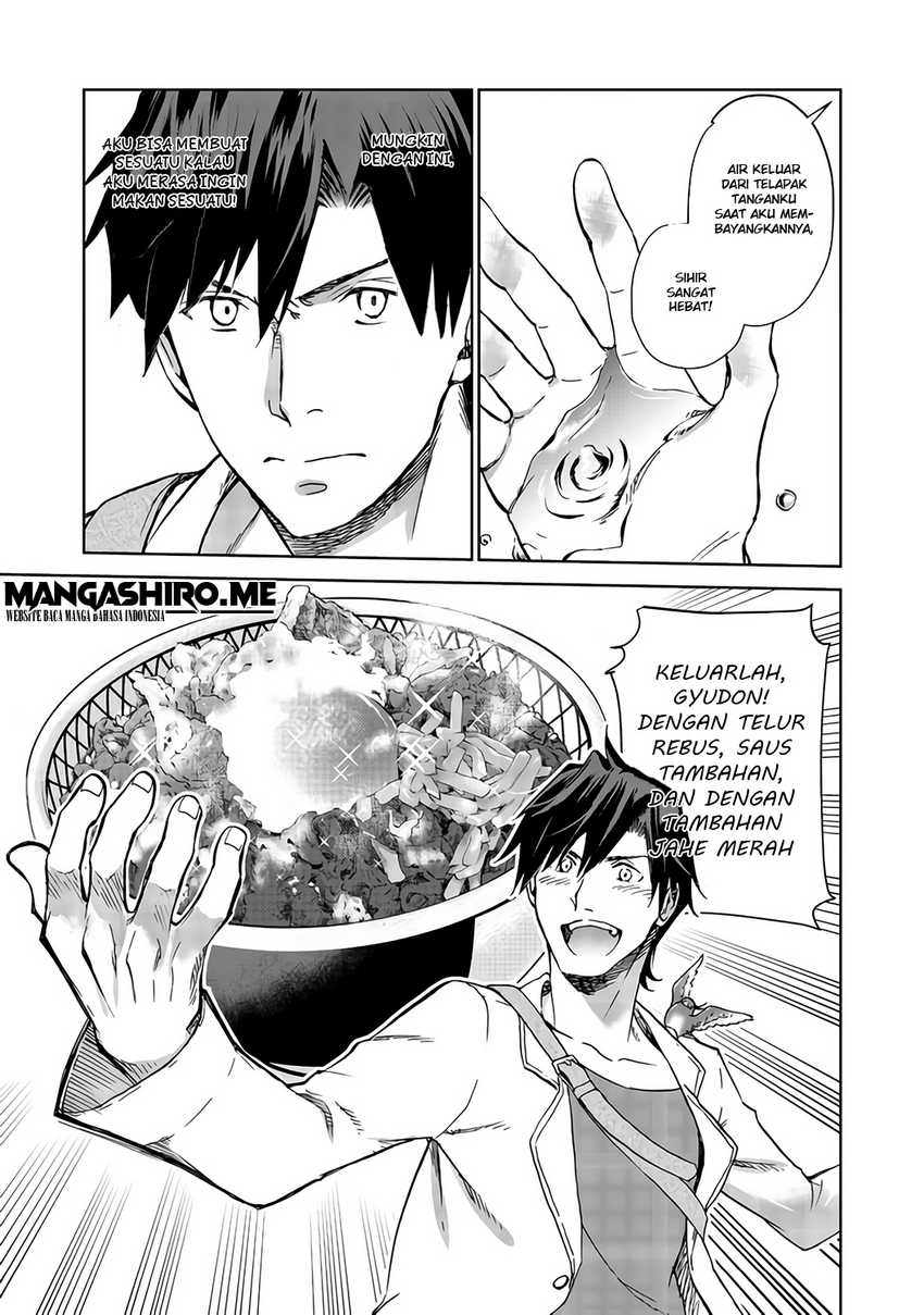Baca Manga Isekai ni Otosareta… Jouka wa Kihon! Chapter 04 Gambar 2