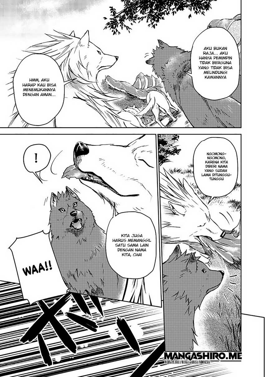 Isekai ni Otosareta… Jouka wa Kihon! Chapter 04 Gambar 33