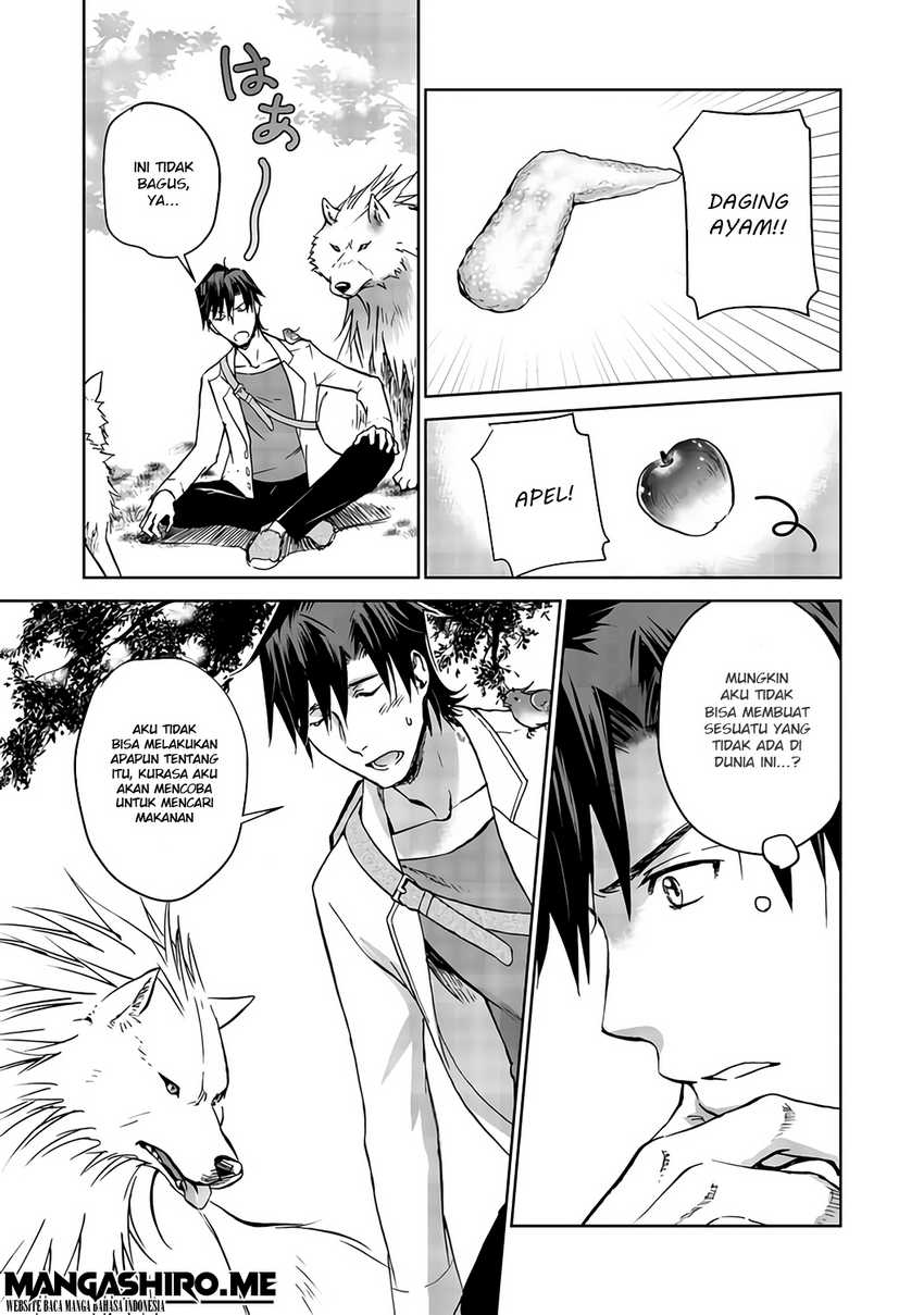 Isekai ni Otosareta… Jouka wa Kihon! Chapter 04 Gambar 5