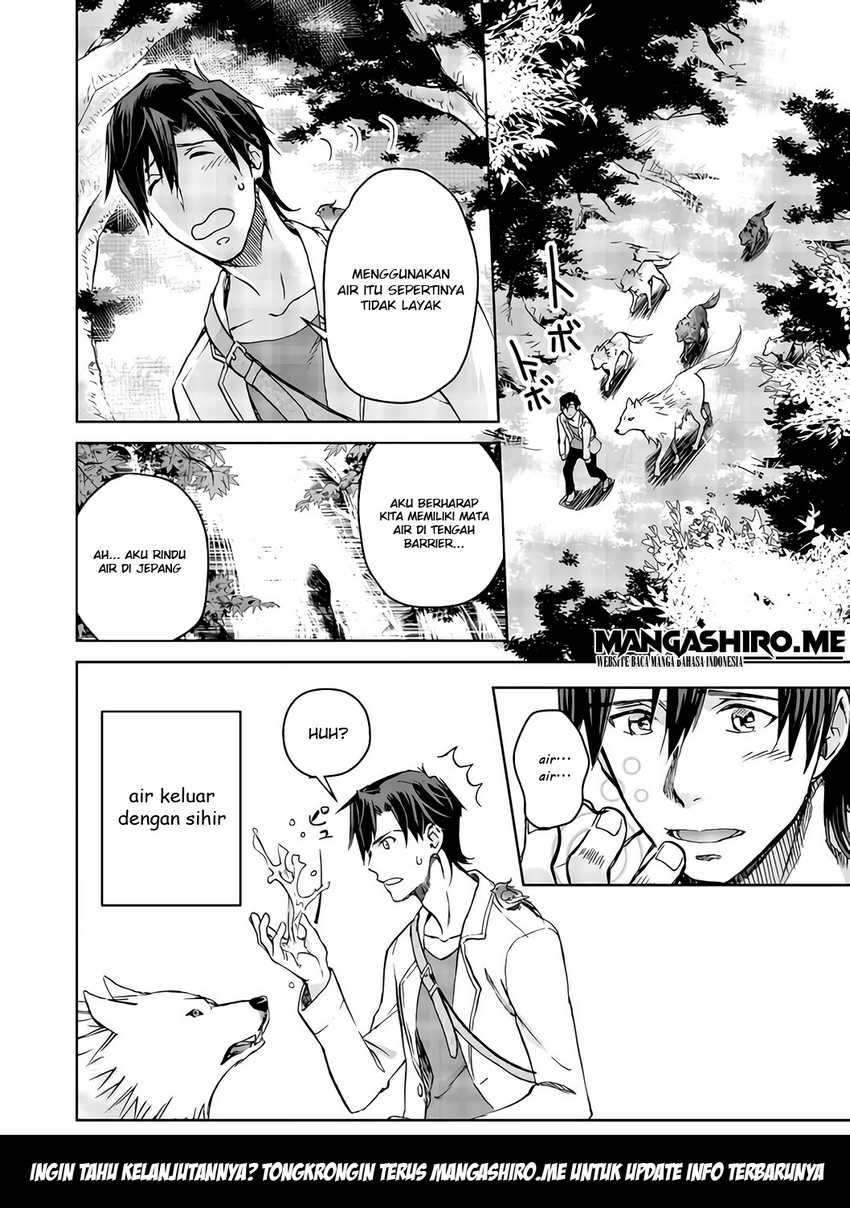 Isekai ni Otosareta… Jouka wa Kihon! Chapter 03 Gambar 42