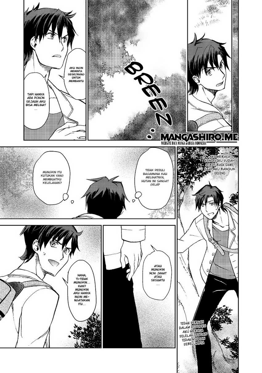 Isekai ni Otosareta… Jouka wa Kihon! Chapter 01 Gambar 17