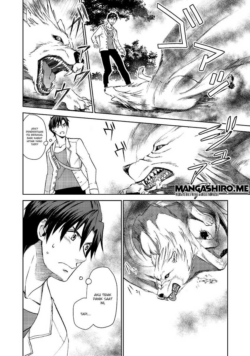 Isekai ni Otosareta… Jouka wa Kihon! Chapter 01 Gambar 26