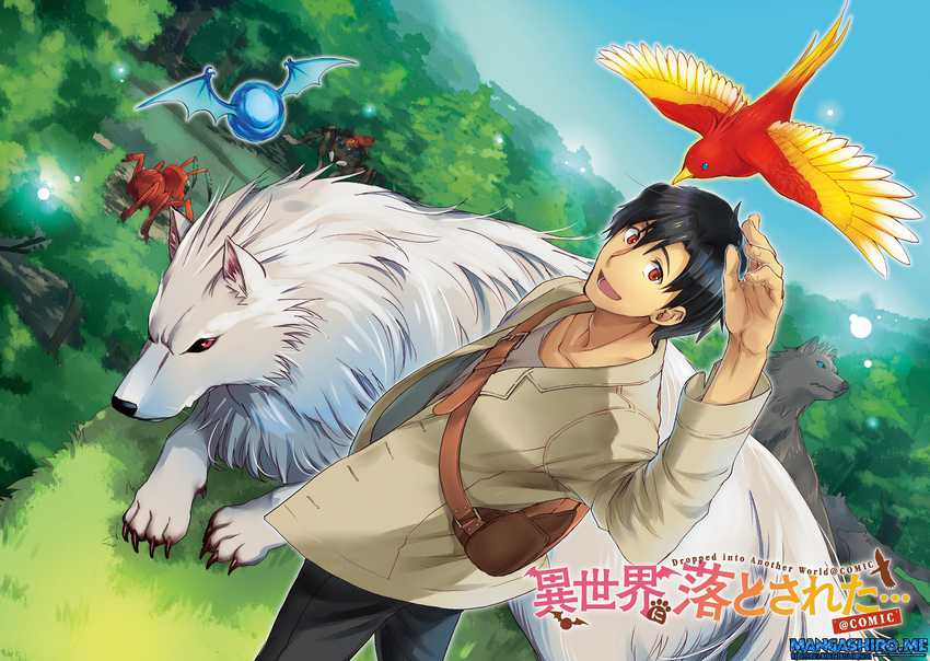 Isekai ni Otosareta… Jouka wa Kihon! Chapter 01 Gambar 3