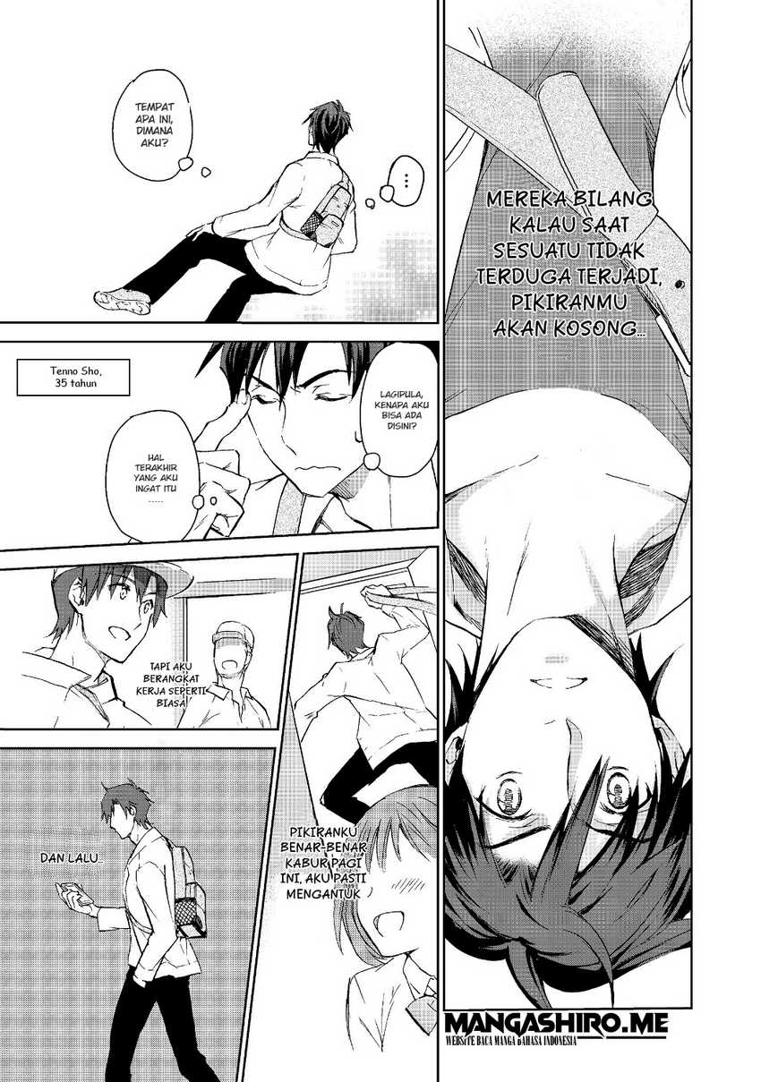 Isekai ni Otosareta… Jouka wa Kihon! Chapter 01 Gambar 5